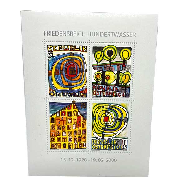 Hundertwasser Briefmarken